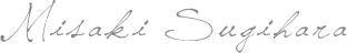 sugihara_sign